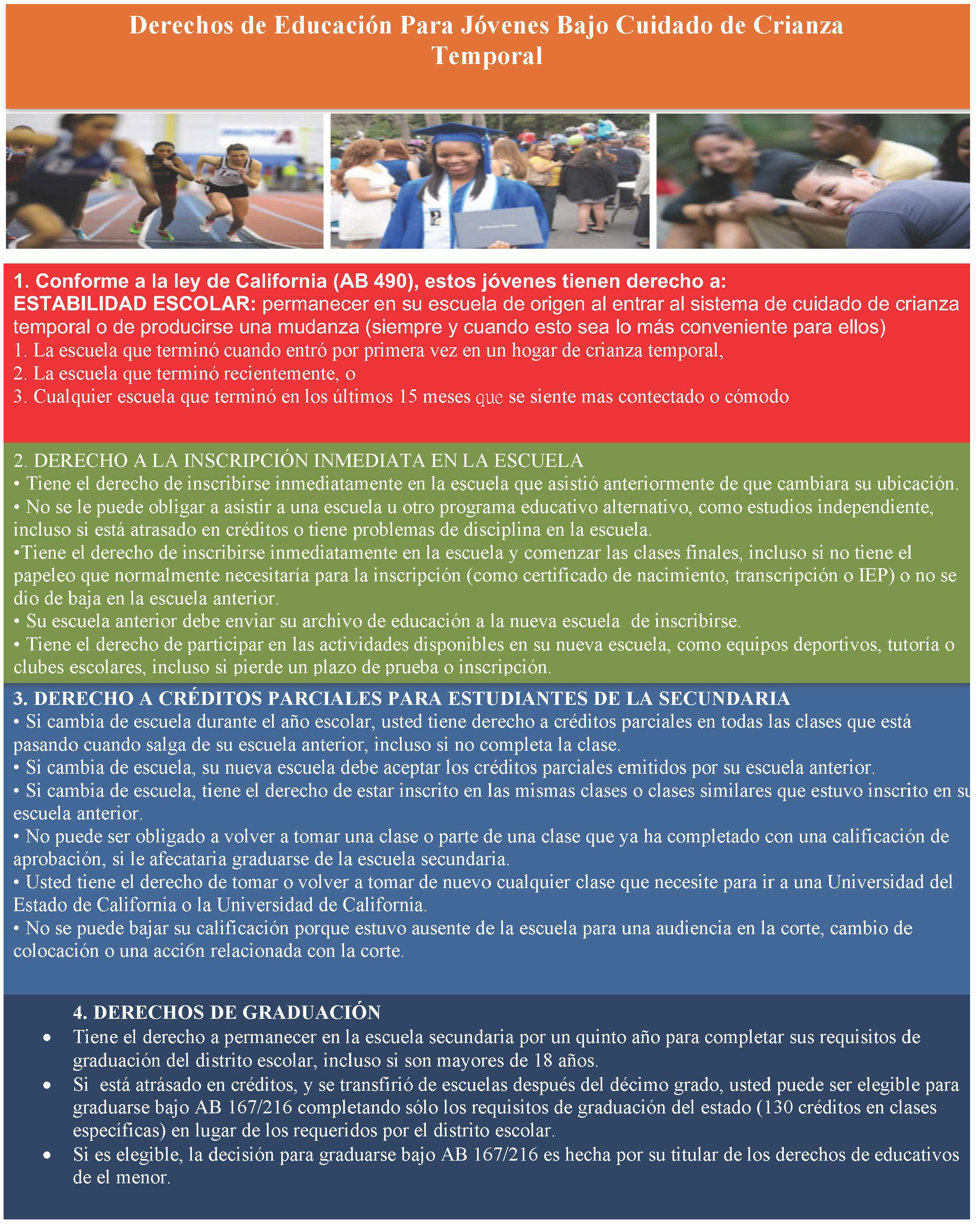 foster youth educational rights flyer in spanish
